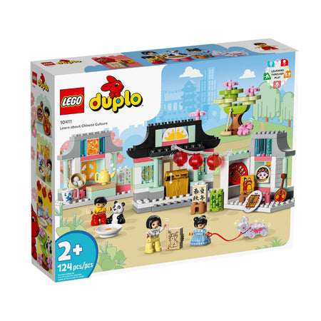 LEGO Learn About Chinese Culture Duplo