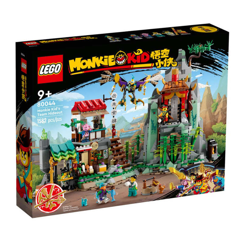 LEGO Monkie Kid's Team Hideout Monkie Kid